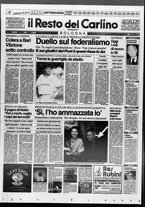 giornale/RAV0037021/1994/n. 290 del 24 ottobre